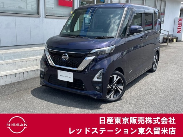 日産 デイズ 