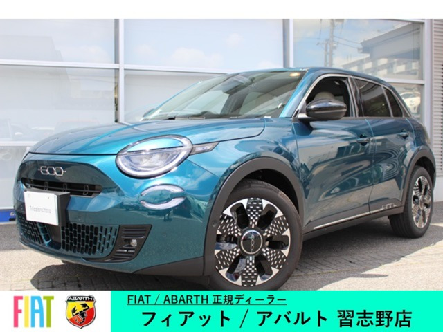 600ハイブリッド ラ プリマ 
