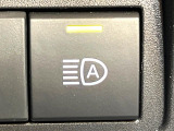 【オートマチックハイビーム】夜間の安全走行に役立つ便利な機能!先行車や対向車を検知し、ハイビームとロービームを自動で切り替えてくれます♪