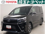 埼玉県・東京都・千葉県・群馬県・栃木県・茨城県のお客様への販売に限らせていただきます。