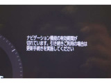 T-connectスタンダードサービス及びコネクティッドナビをご利用の際は手続きが必要です。無料ご利用可能期間は2028/5/31迄。無料期間終了後、ご利用される場合は有料になります。ご了承下さい。