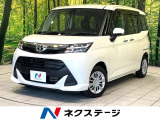 両側電動スライドドア 純正SDナビ 全周囲カメラ Bluetooth