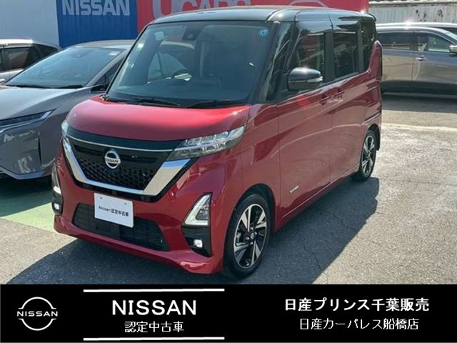 ルークス ハイウェイスター Gターボ