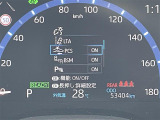 【プリクラッシュセーフティシステム(PCS)】クルマ[昼夜]・歩行者[昼夜]・自転車[昼夜]・バイク[昼]を検知する衝突軽減ブレーキです!機能には限界があるためご注意ください。