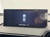 【クリアランスソナー】バンパーに付いたセンサーが障害物を検知!一定の距離に近づくとアラートで教えてくれます♪狭い駐車スペースや車庫入れ時も安心ですね☆