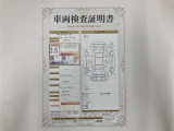 車両検査証明書付きです!だれでも中古車の状態がすぐにわかるよう、車のプロが客観的にチェック。車両の状態やわずかなキズも正確にお伝えします。