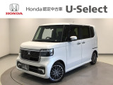 ☆ようこそ☆ この度はホンダモビリティ中四国の在庫車両をご覧いただきましてありがとうございます。