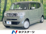 禁煙車 ドラレコ ETC スマートキー Bluetooth HIDヘッド
