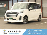 お客様のニーズに合わせたお車選びをサポート!軽自動車館、コバック、ラビットなど4店舗展開で安心のカーライフを提供します。
