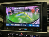 バックモニター付きで車庫入れも安心【カメラアングルは3パターンから選べます】知らない道でも安心して楽しくお出かけができます