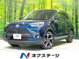 トヨタ ライズ