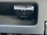 ETC2.0です。セットアップを完了してから納車となりますので、すぐにご利用いただけます。