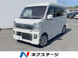 4WD 両側電動ドア SDナビ バックカメラ 衝突被害軽減システム