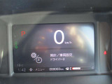 近隣にお住まいの方はぜひご来店の上、実際に見てみることをオススメいたします!! ご来店のご予約も大歓迎!! ぜひお問い合わせください