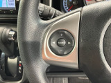 ステアリングにオーディオ操作スイッチが付いています。オーディオ画面に直接タッチしなくても操作が出来ますので、運転に集中できます。