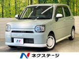 ディスプレイオーディオ アナザースタイルパッケージ スマートアシスト