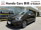 HONDA中古車認定ディーラー『U-Select沼津東』です。新車からの1オーナー車、コンディションが良い車両を取り揃えております。車両状態証明書付きです。
