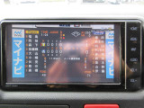 お車を全国に納車致します☆ホームページhttps://minowamobility.jp/ 中央道伊北インターチェンジから車で10分です!