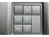 お車を末永くお乗り頂く為に、半年毎の点検をお得なパック料金にした『メンテナンスパスポート』をお勧め致します。オイル交換付もあります