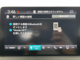 ◆北海道、東北、関東、中部、関西、中国、四国、九州、沖縄、全国各地どこからでも対応可能です!!お気軽にガリバーにお気軽にご相談ください!!