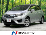 4WD 禁煙車 純正ナビ バックカメラ クルーズコントロール