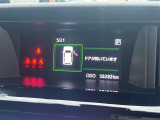 ルーミー 1.0 カスタム G-T 修復歴無し