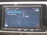 ■純正メモリーナビゲーション☆ 駐車中TVが視聴可能!bluetooth接続にも対応しています♪