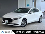 360度パッケージ スマートブレーキサポート レーダークルーズ