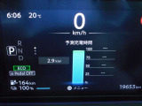 バッテリーの充電状況や充電時間の目安が一目瞭然!メーター内で確認が出来ます。