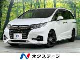 純正9型ナビ バックカメラ 後席モニター 両側電動スライドドア 衝突軽減