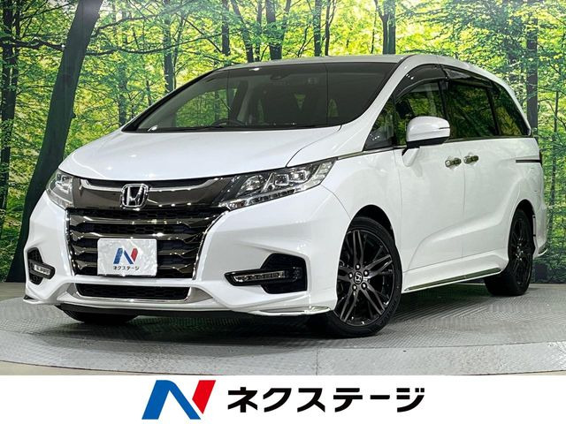 ホンダ オデッセイ 