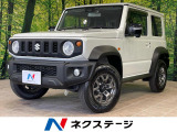 クルコン LEDヘッド スマートキー ETC 車線逸脱警報
