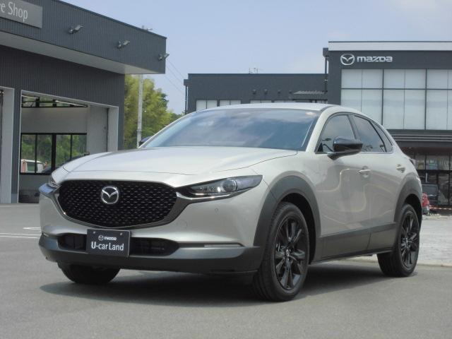 CX-30 1.8 XD ドライブ エディション 