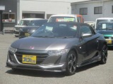 S660 アルファ 