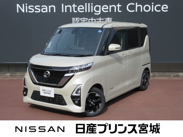 ルークス ハイウェイスター X