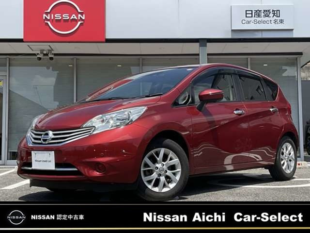 日産 ノート 