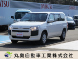 この度は当店のお車をご覧いただき誠にありがとうございます。販売、整備、保険、ロードサービス、油圧ホース制作、その他、お気軽にご相談ください。