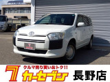 ワンオーナー 4WD 走行14.5万km エアコン