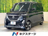快適パック 純正9型ナビ 全周囲カメラ フルセグ プロパイロット