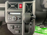2つ目は、新車一般保証期間中のお車に格安で2年の延長保証がつけれる『まごころ保証プラス&alpha;』