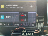 ◆全国納車可能です。納車方法及び費用につきましては、お気軽にコーディネーターまでご相談ください。遠方のご納車の際も我々がしっかりサポートさせて頂きます。お気軽にスタッフまでご相談下さい。
