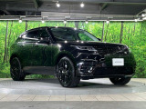 ジャガーランドローバーの認定中古車は、「安心」が標準装備です。さらなる安心のため、走行距離無制限の2年保証が標準でついてきます。詳しくは担当営業よりご説明させていただきます。