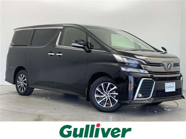 ヴェルファイアハイブリッド 2.4 ZR 4WD 4WD 修復歴無し