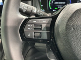 ステアリングにオーディオ操作スイッチが付いています。オーディオ画面に直接タッチしなくても操作が出来ますので、運転に集中できます。