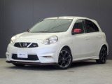 奈良日産中古車!奈良・大阪・京都・兵庫・和歌山・滋賀!その他全国対応可能