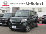 入荷しました。お問い合わせは011-861-7111☆ホンダカーズ札幌中央U-Select南郷は、<Honda認定中古車ディーラー>です。お客様のカーライフに「安心・信頼・満足」をお届けします。