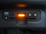 ETC車載器搭載です。スマートICも増えてきており、必須装備といって良い便利装備です。