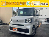 オールメーカー取り扱いしています。在庫にない車もご用意できます!お気軽にお問い合わせください!