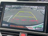 ◆北海道、東北、関東、中部、関西、中国、四国、九州、沖縄、全国各地どこからでも対応可能です!!お気軽にガリバーにお気軽にご相談ください!!