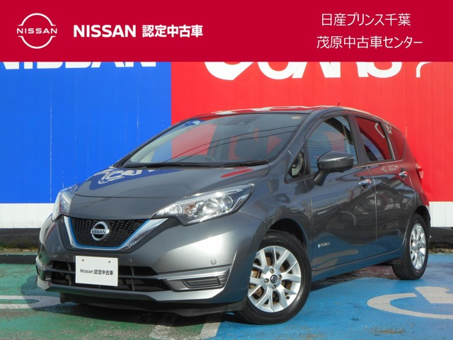 ノート 1.2 e-POWER X 